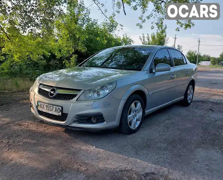 Седан Opel Vectra 2006 2.2 л. обл. Донецкая, Славянск - Фото 1/15