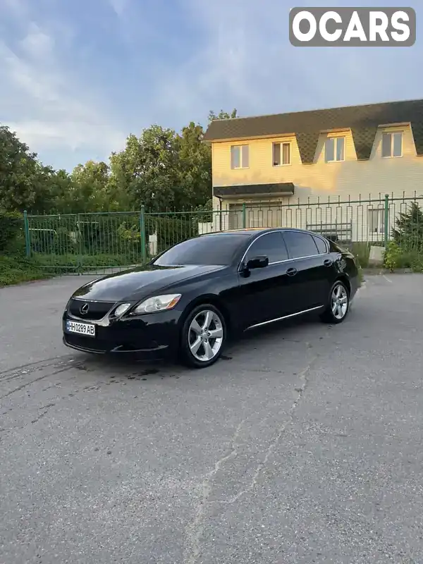 Седан Lexus GS 2005 3 л. Автомат обл. Одесская, Одесса - Фото 1/20