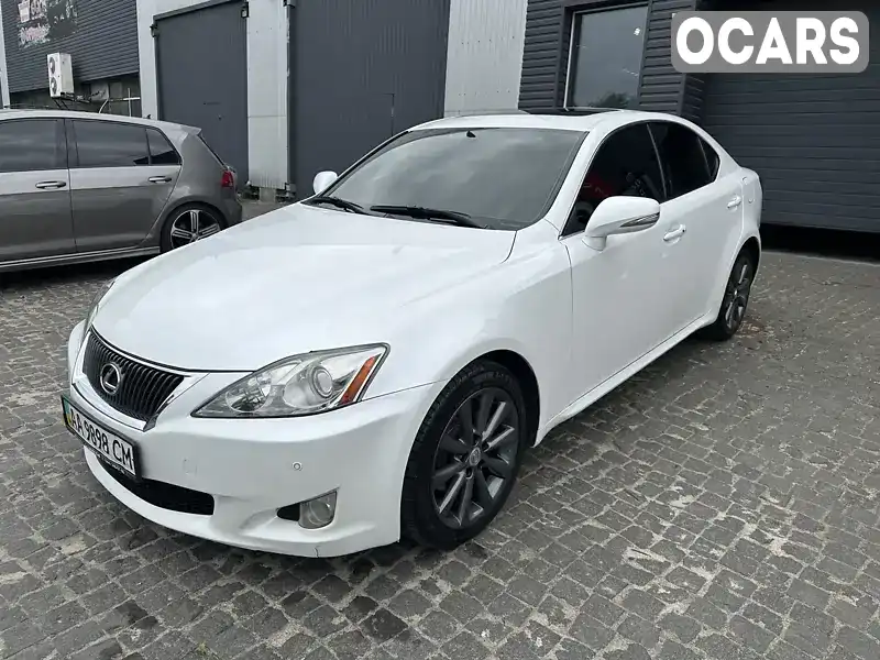 Седан Lexus IS 2008 2.5 л. Автомат обл. Київська, Київ - Фото 1/21