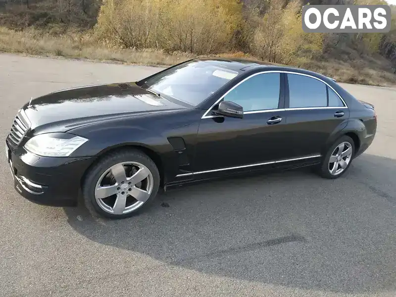 Седан Mercedes-Benz S-Class 2009 5.46 л. Автомат обл. Київська, Київ - Фото 1/21