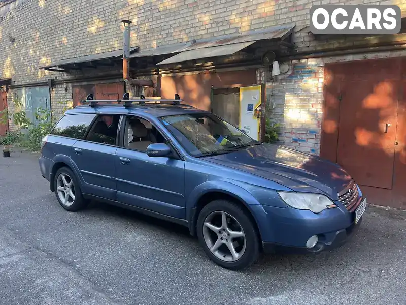 Універсал Subaru Outback 2008 3 л. обл. Київська, Київ - Фото 1/9