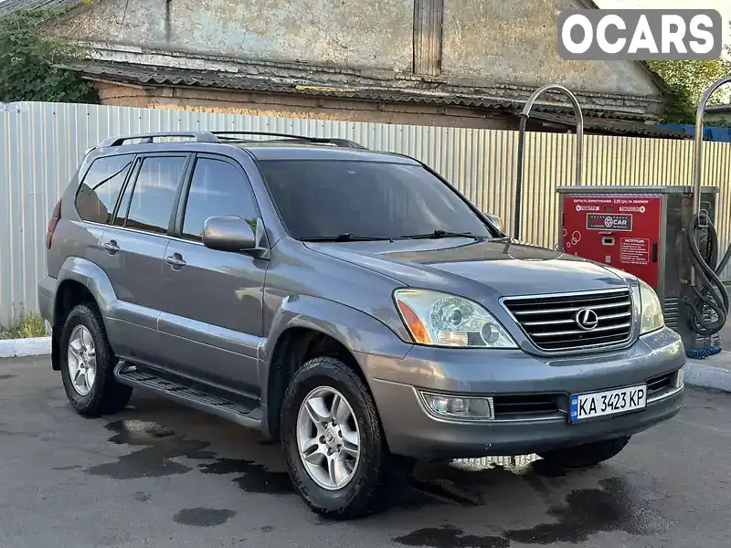 Позашляховик / Кросовер Lexus GX 2003 4.7 л. Автомат обл. Київська, Київ - Фото 1/7