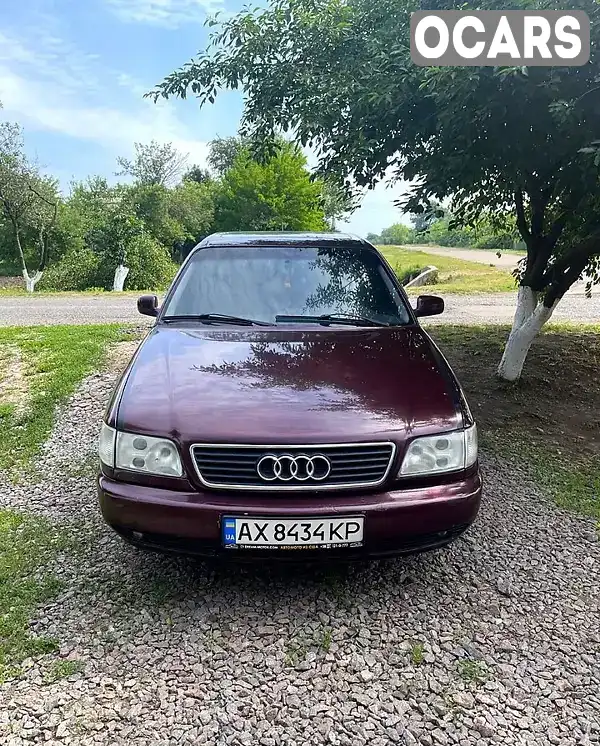 Седан Audi A6 1995 2.6 л. Ручная / Механика обл. Харьковская, Кегичёвка - Фото 1/8