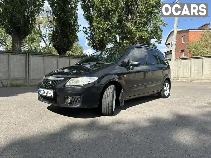 Мінівен Mazda Premacy 2003 1.8 л. Ручна / Механіка обл. Харківська, Харків - Фото 1/21