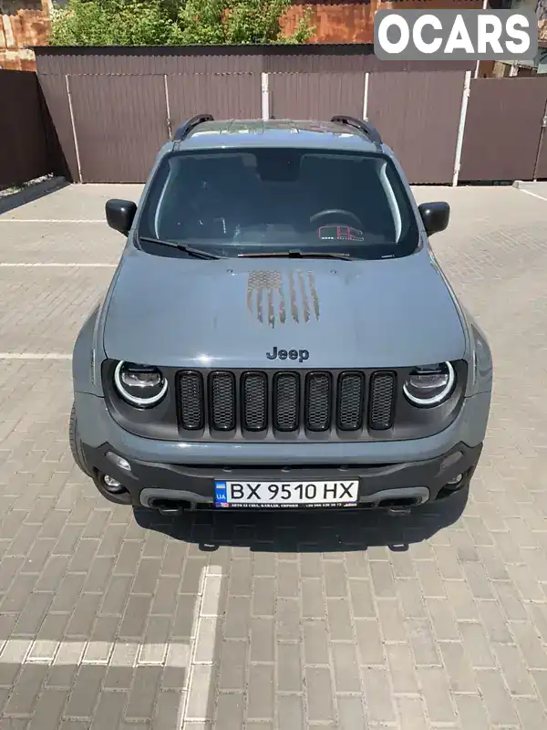 Внедорожник / Кроссовер Jeep Renegade 2018 2.36 л. Автомат обл. Черкасская, Черкассы - Фото 1/11