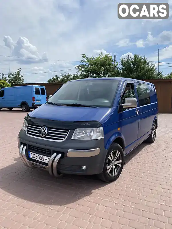 Мінівен Volkswagen Transporter 2004 2.5 л. Ручна / Механіка обл. Харківська, Харків - Фото 1/14