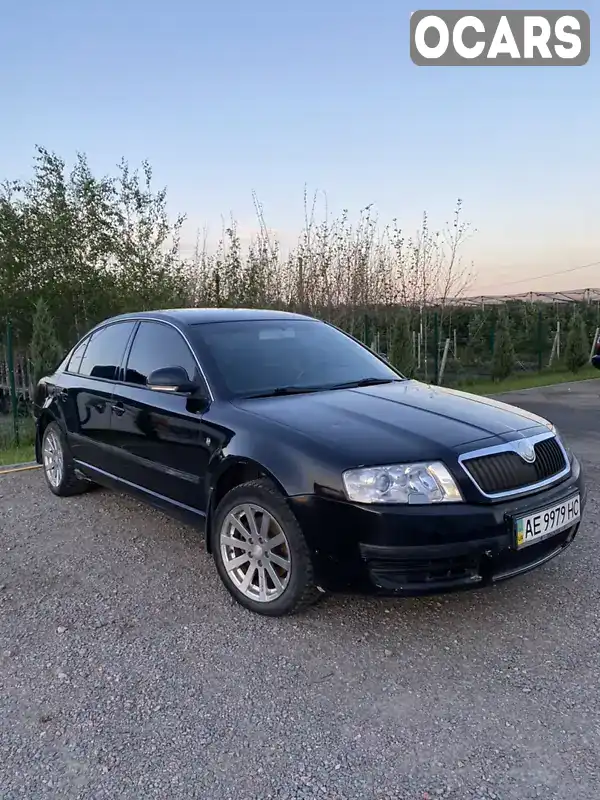 Ліфтбек Skoda Superb 2008 1.78 л. Ручна / Механіка обл. Дніпропетровська, Дніпро (Дніпропетровськ) - Фото 1/16