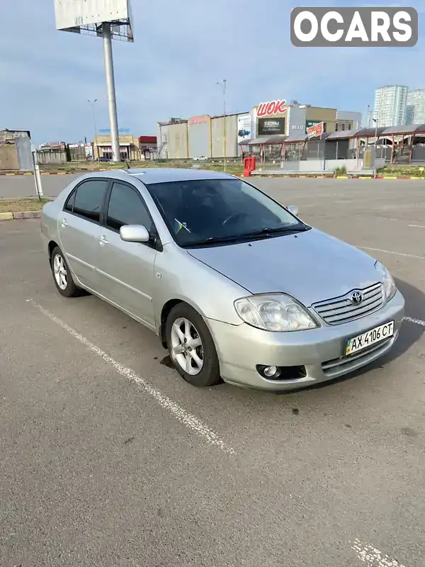 Седан Toyota Corolla 2005 1.6 л. Ручна / Механіка обл. Харківська, Харків - Фото 1/14