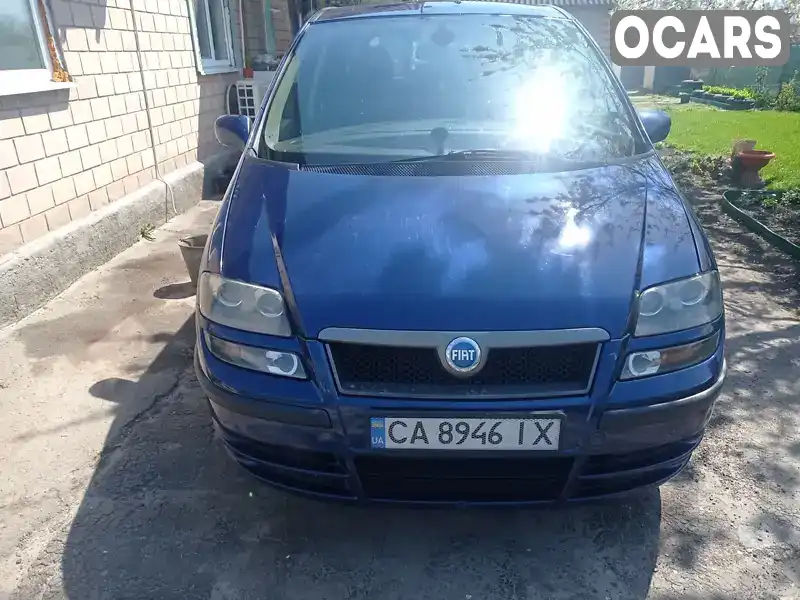 Минивэн Fiat Ulysse 2005 2.18 л. Ручная / Механика обл. Черкасская, Золотоноша - Фото 1/9