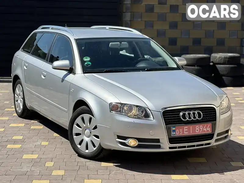 Універсал Audi A4 2006 2 л. Автомат обл. Рівненська, Сарни - Фото 1/21