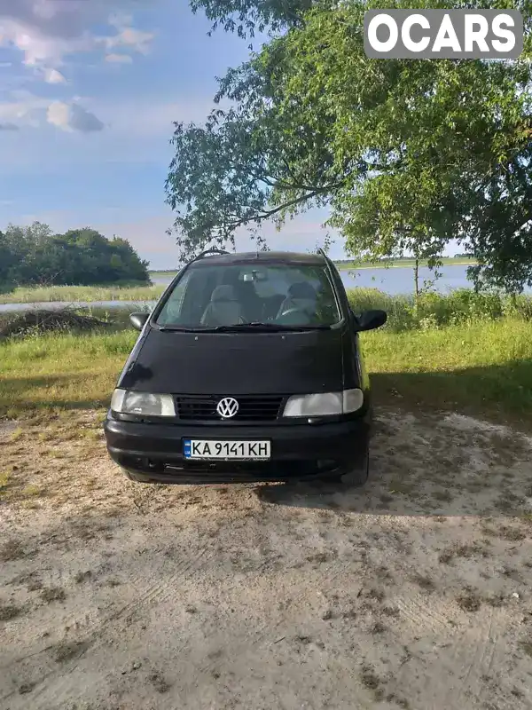Мінівен Volkswagen Sharan 1996 2.79 л. Автомат обл. Вінницька, Калинівка - Фото 1/21