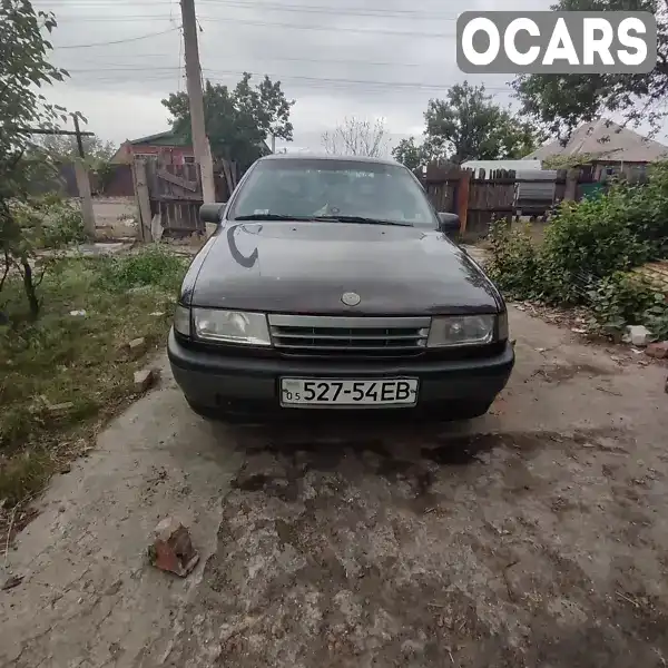 Седан Opel Vectra 1992 null_content л. обл. Донецкая, Славянск - Фото 1/9