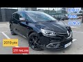 Минивэн Renault Grand Scenic 2019 1.75 л. Ручная / Механика обл. Киевская, Киев - Фото 1/21