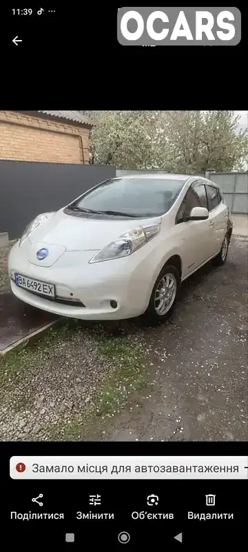 Хэтчбек Nissan Leaf 2013 null_content л. обл. Кировоградская, Кропивницкий (Кировоград) - Фото 1/6