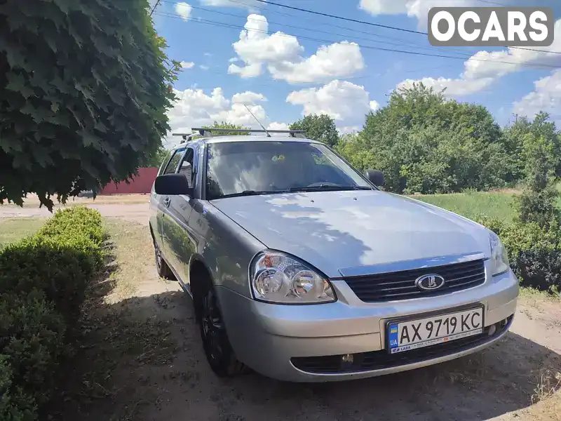 Универсал ВАЗ / Lada 2171 Priora 2011 1.6 л. Ручная / Механика обл. Харьковская, Балаклея - Фото 1/8