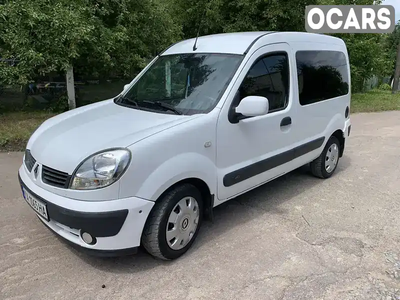 Мінівен Renault Kangoo 2008 1.46 л. Ручна / Механіка обл. Житомирська, Житомир - Фото 1/15