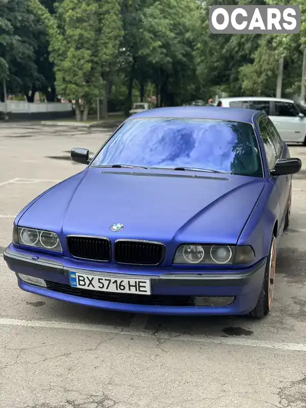 Седан BMW 7 Series 1995 4 л. Автомат обл. Львовская, Львов - Фото 1/21