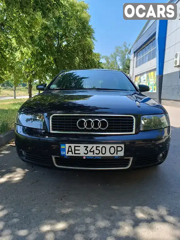 Седан Audi A4 2000 2 л. Ручная / Механика обл. Днепропетровская, Кривой Рог - Фото 1/10