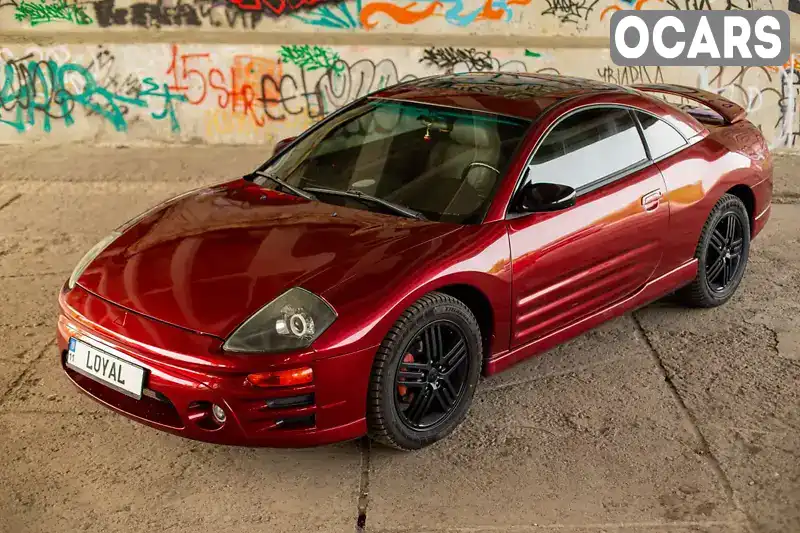 Купе Mitsubishi Eclipse 2003 3 л. Автомат обл. Черниговская, Чернигов - Фото 1/17