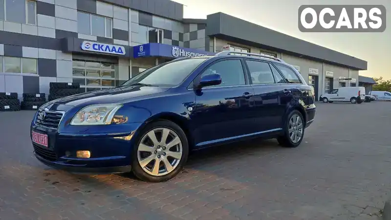 Универсал Toyota Avensis 2005 1.8 л. Ручная / Механика обл. Ровенская, Ровно - Фото 1/21