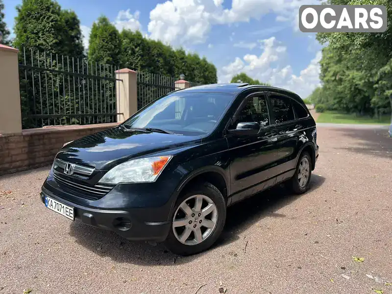 Позашляховик / Кросовер Honda CR-V 2007 2.4 л. Автомат обл. Київська, Васильків - Фото 1/20