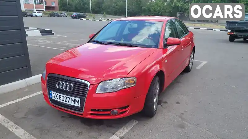 Седан Audi A4 2006 1.98 л. Автомат обл. Харківська, Харків - Фото 1/10