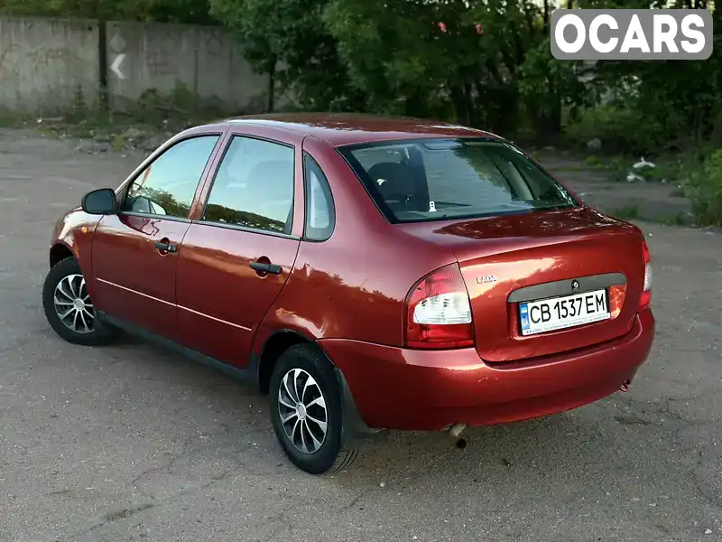 Седан ВАЗ / Lada 1118 Калина 2006 1.6 л. Ручная / Механика обл. Черниговская, Чернигов - Фото 1/12