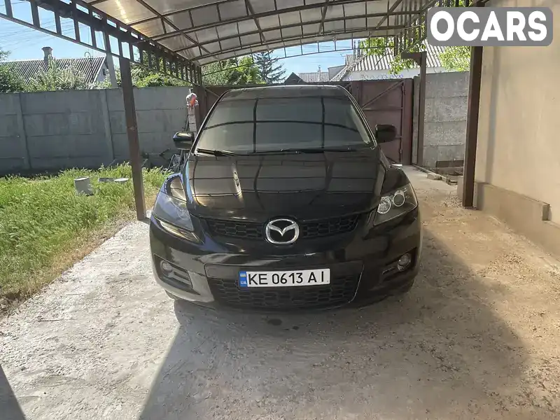 Внедорожник / Кроссовер Mazda CX-7 2007 2.26 л. Автомат обл. Днепропетровская, Днепр (Днепропетровск) - Фото 1/16