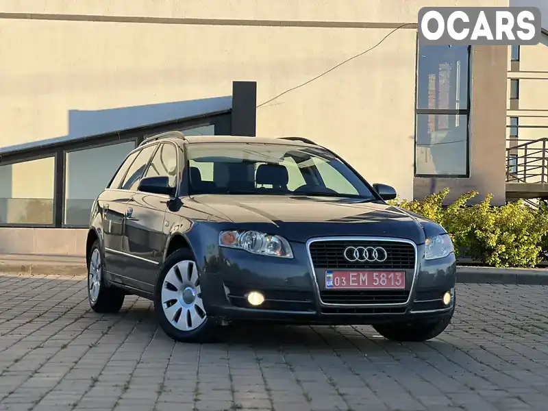 Універсал Audi A4 2005 2 л. Автомат обл. Волинська, Луцьк - Фото 1/21