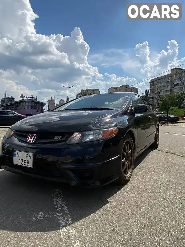 Купе Honda Civic 2007 2 л. Ручная / Механика обл. Киевская, Киев - Фото 1/21