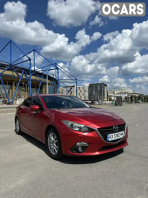 Седан Mazda 3 2013 1.5 л. Автомат обл. Харьковская, Харьков - Фото 1/13