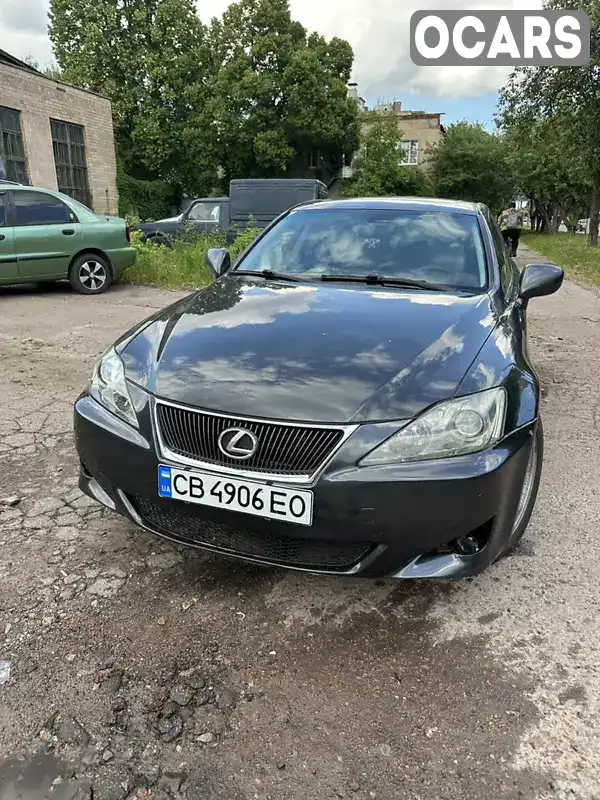 Седан Lexus IS 2005 2.5 л. Автомат обл. Черниговская, Чернигов - Фото 1/7