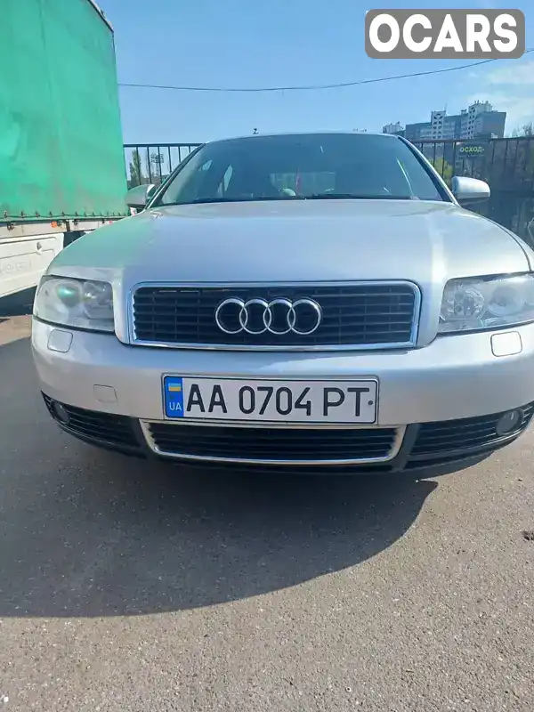 Седан Audi A4 2002 2.4 л. Автомат обл. Харьковская, Харьков - Фото 1/9