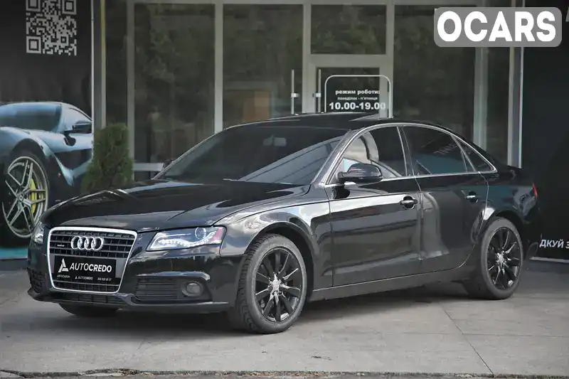 Седан Audi A4 2011 2 л. Автомат обл. Харківська, Харків - Фото 1/20