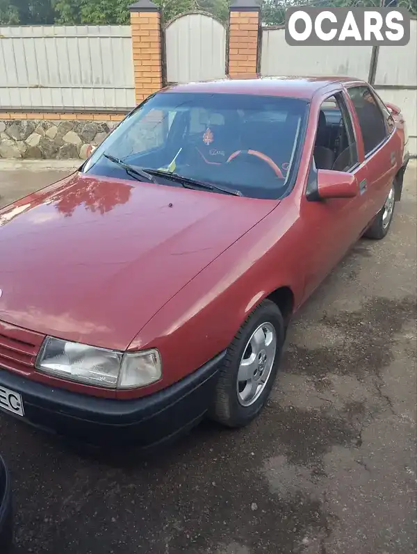 Седан Opel Vectra 1992 1.79 л. Ручная / Механика обл. Сумская, Сумы - Фото 1/16