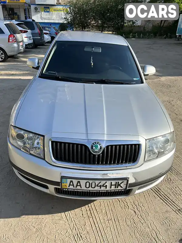 Лифтбек Skoda Superb 2007 1.78 л. Ручная / Механика обл. Киевская, Киев - Фото 1/11