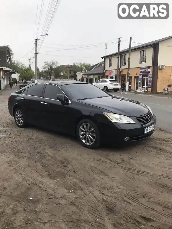 Седан Lexus ES 2008 3.46 л. Автомат обл. Харьковская, Харьков - Фото 1/3