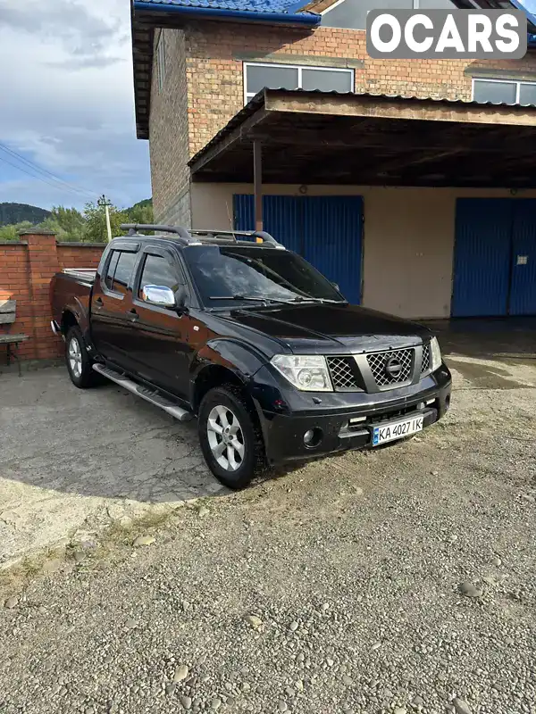 Пикап Nissan Navara 2007 2.5 л. Автомат обл. Ивано-Франковская, Косов - Фото 1/21