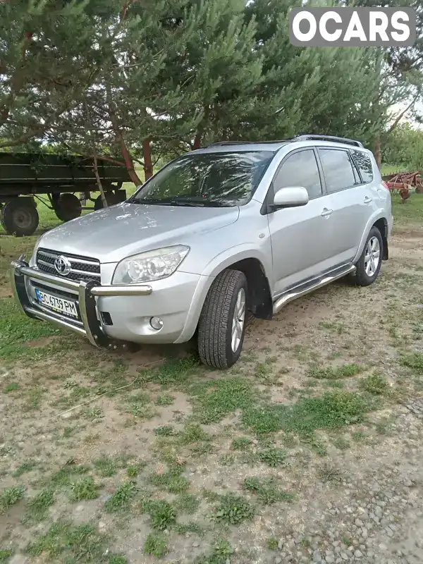 Внедорожник / Кроссовер Toyota RAV4 2008 2.36 л. Автомат обл. Львовская, Львов - Фото 1/12