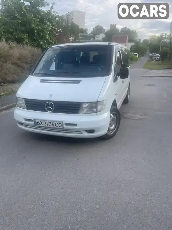 Минивэн Mercedes-Benz Vito 2000 2.15 л. Ручная / Механика обл. Хмельницкая, Хмельницкий - Фото 1/12