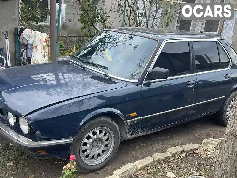 Седан BMW 5 Series 1986 1.8 л. Ручна / Механіка обл. Одеська, Одеса - Фото 1/9