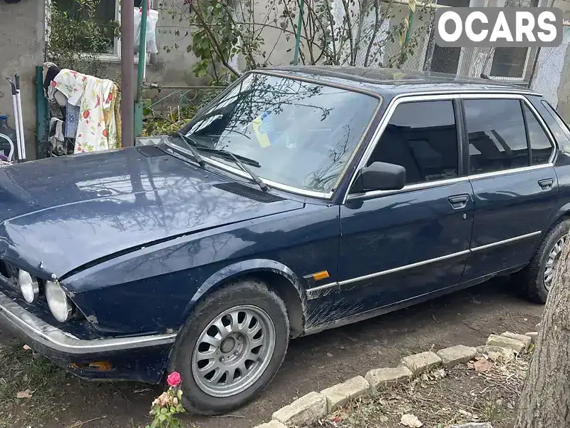 Седан BMW 5 Series 1986 1.8 л. Ручная / Механика обл. Одесская, Одесса - Фото 1/9