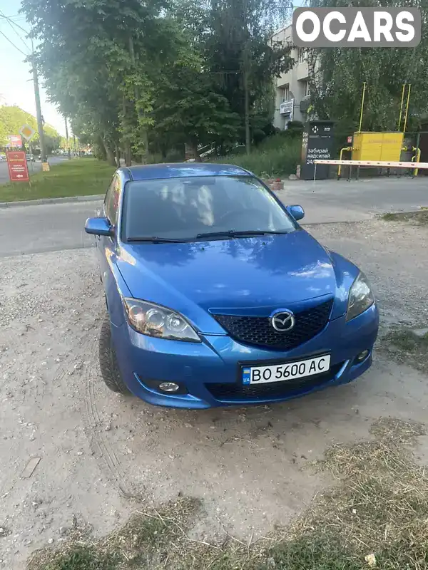 Хэтчбек Mazda 3 2006 1.6 л. Типтроник обл. Тернопольская, Тернополь - Фото 1/7