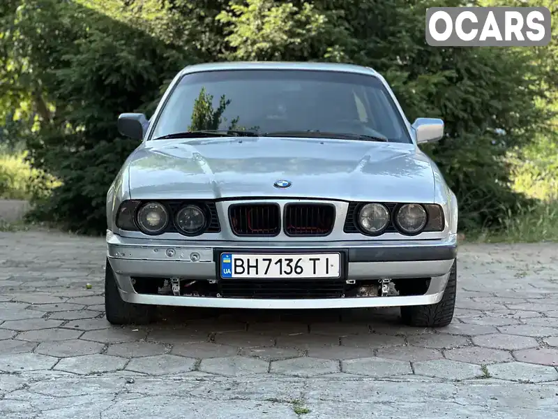 Седан BMW 5 Series 1992 2.49 л. Автомат обл. Николаевская, Николаев - Фото 1/17