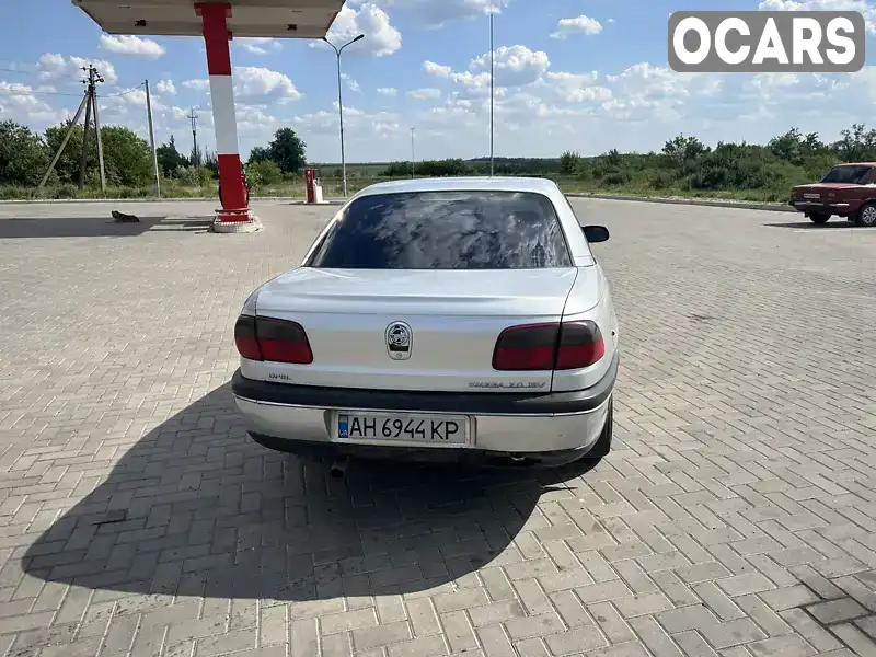 Седан Opel Omega 1999 2 л. Автомат обл. Донецька, Добропілля - Фото 1/6