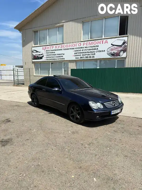 Купе Mercedes-Benz CLK-Class 2003 2.6 л. Автомат обл. Одесская, Измаил - Фото 1/21