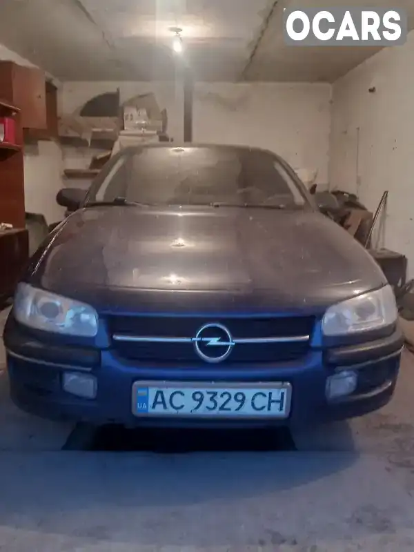 Седан Opel Omega 1995 2 л. Ручна / Механіка обл. Львівська, Кам'янка-Бузька - Фото 1/9