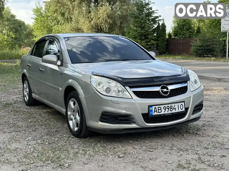 Седан Opel Vectra 2006 2.2 л. Ручна / Механіка обл. Київська, Київ - Фото 1/21