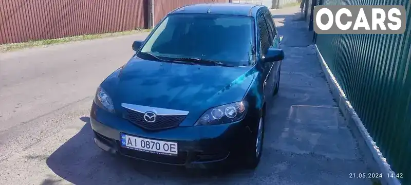 Хетчбек Mazda 2 2006 1.4 л. Ручна / Механіка обл. Київська, Біла Церква - Фото 1/8