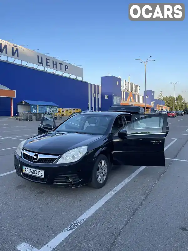 Седан Opel Vectra 2006 2.2 л. Ручна / Механіка обл. Дніпропетровська, Кам'янське (Дніпродзержинськ) - Фото 1/21